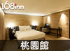168MOTEL����]